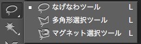 screenshot 181