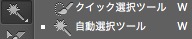 screenshot 193