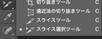 screenshot 201