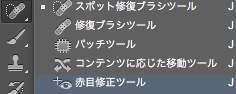 screenshot 209