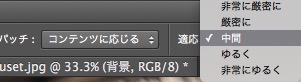 screenshot 228
