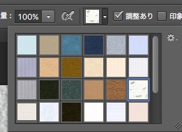 screenshot 245