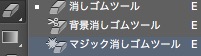 screenshot 247
