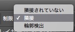 screenshot 251