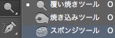screenshot 252