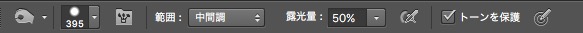 screenshot 257