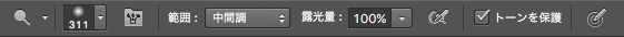 screenshot 260