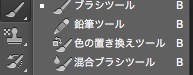 screenshot 261