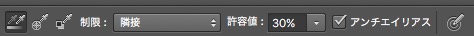 screenshot 271
