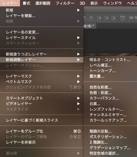 screenshot 284
