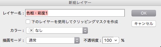 screenshot 285