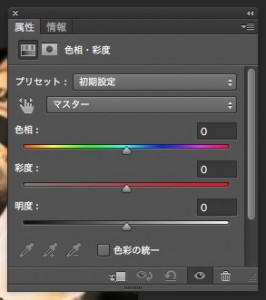 screenshot 286