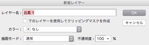 screenshot 289