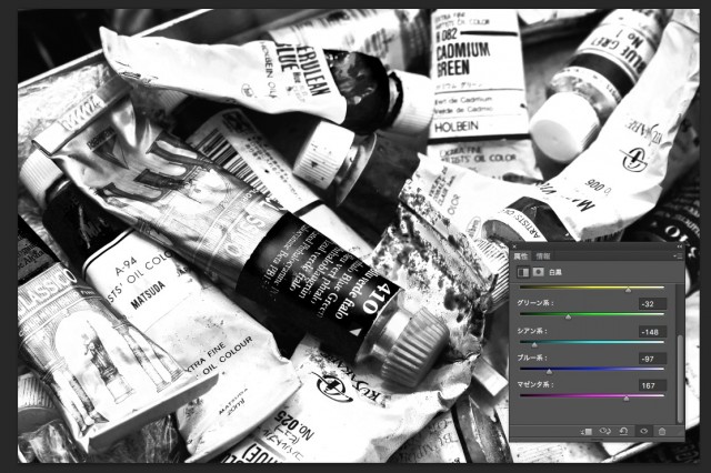 screenshot 291