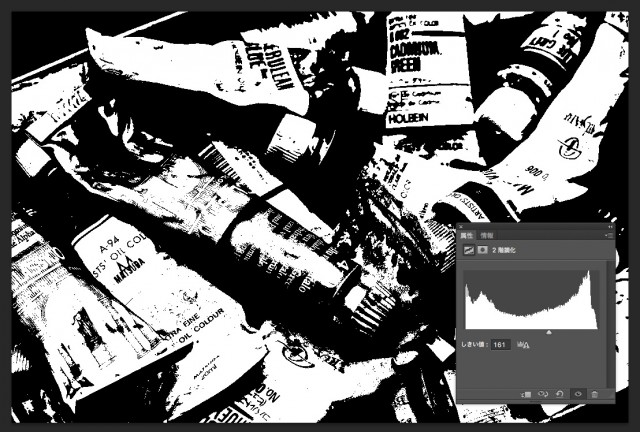 screenshot 292