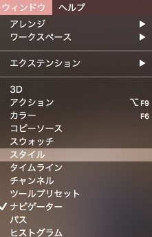 screenshot 293