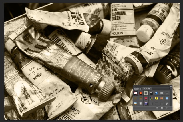 screenshot 295