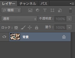 screenshot 296