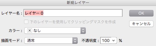 screenshot 297
