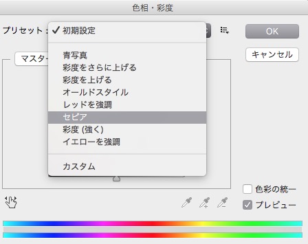 screenshot 298