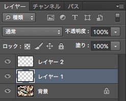 screenshot 301