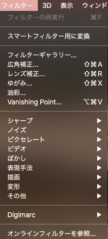screenshot 302