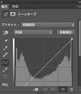 screenshot 305