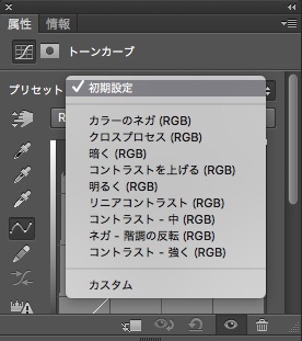 screenshot 306