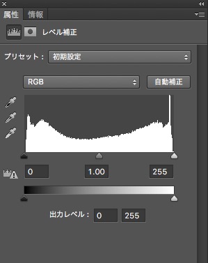 screenshot 309