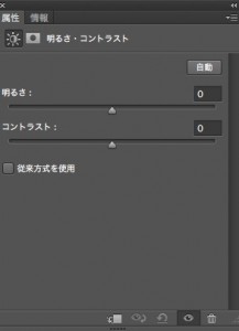 screenshot 312