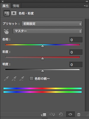 screenshot 314
