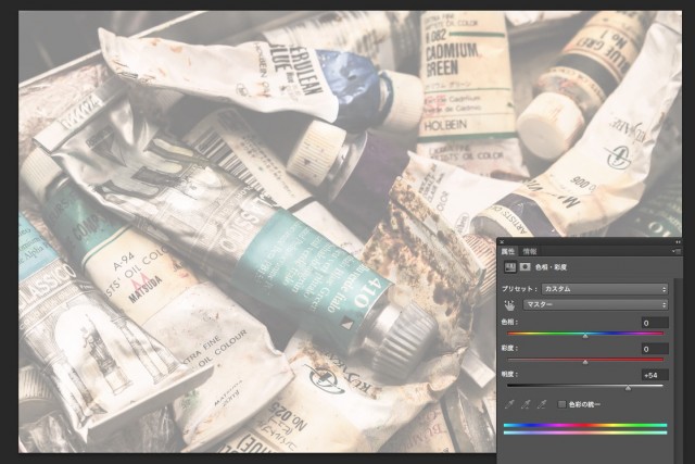 screenshot 317