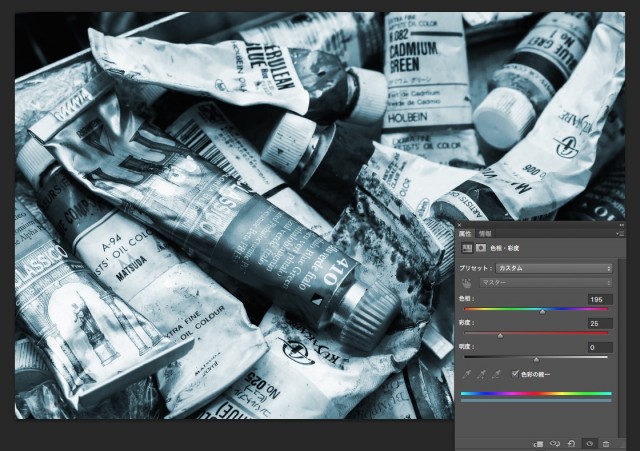 screenshot 318