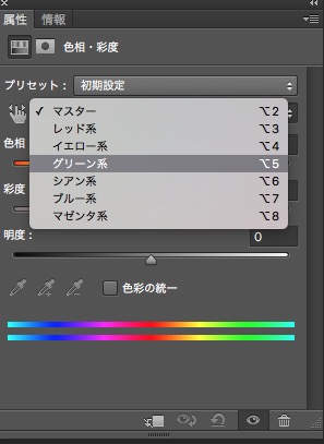 screenshot 319