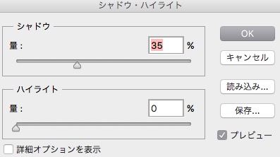 screenshot 320