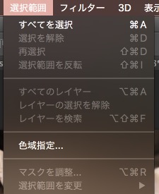 screenshot 324