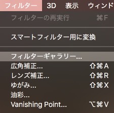 screenshot 331