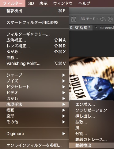 screenshot 336