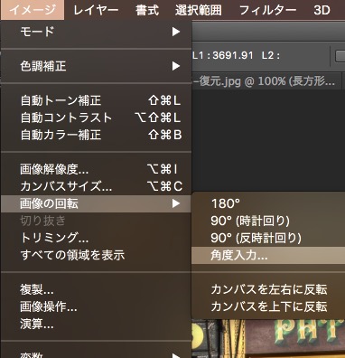 screenshot 341