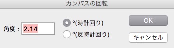 screenshot 342
