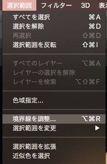 screenshot 346
