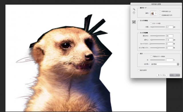 screenshot 349