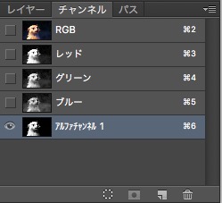 screenshot 357