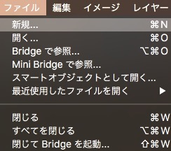 screenshot 359