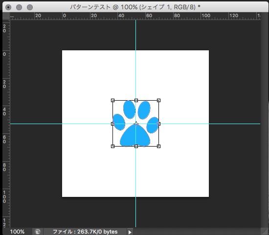 screenshot 363