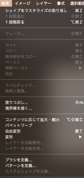 screenshot 365