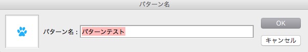screenshot 366