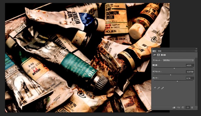 screenshot 374