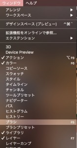 screenshot 377