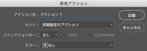 screenshot 378